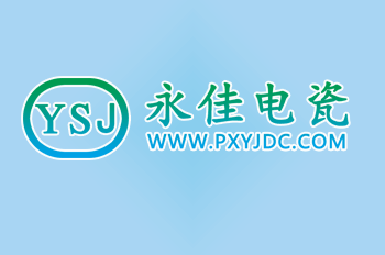 福建南方路面机械有限公司